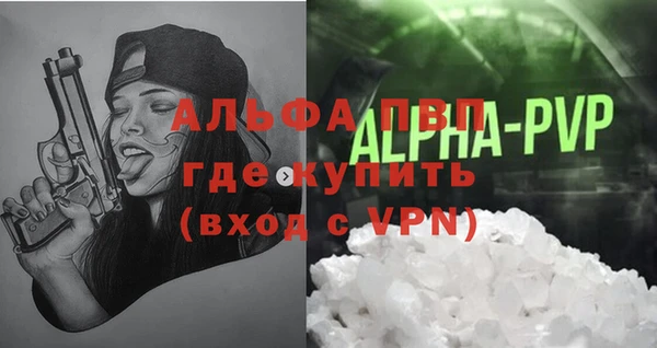 мдпв Россошь