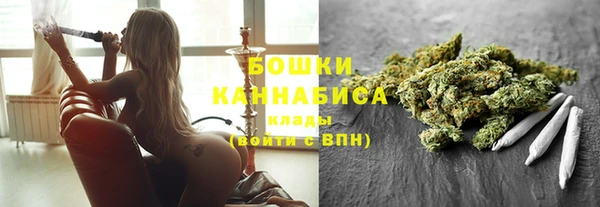 первитин Беломорск