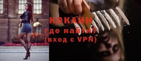 мдпв Россошь