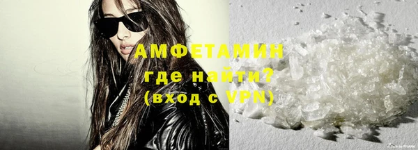 МДМА Ростов