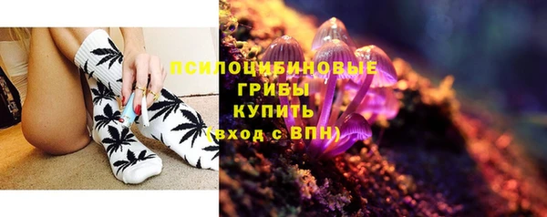 МДМА Ростов